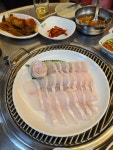 거산구이 아산터미널점
