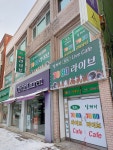 7080라이브카페