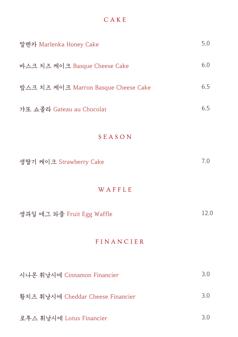 복자카페 이미지