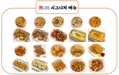 런PC방 금광1호점