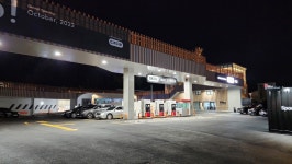 SKOK충전소24시셀프세차