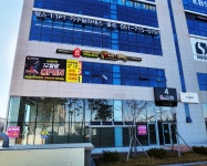 일공공샤브 부산명지점