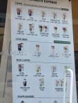 매머드익스프레스 대구수성점