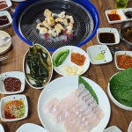 거산구이 아산터미널점