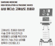 디테성형외과의원