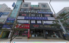 킴스가정의학과의원