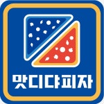 맛디댜피자 영어교육도시 본점
