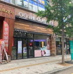 더클래스안경