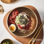 봉평면옥