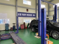 오정보링헤드