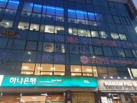 시카고치과의원