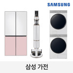 에이치앤아이디지탈
