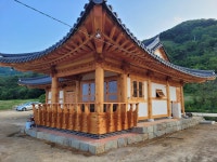 건축사사무소 이건