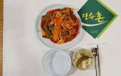 원조장수촌