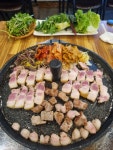 미나리쌈겹살