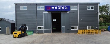 정현ENC