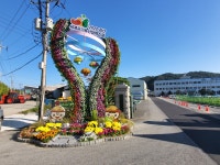 대명종합공구상사