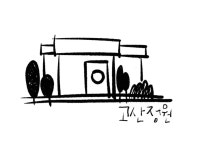 고산정원