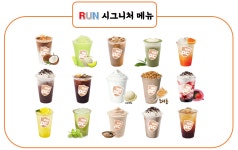런PC방 금광1호점