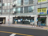 아람미용실
