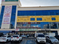 남포동직화쭈꾸미청북점