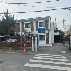 더사랑지구촌교회