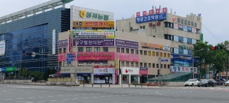 달구벌한의원