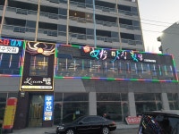 여수하모샤브샤브 여수맛집 민들레집