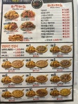 치고야 광주소촌점