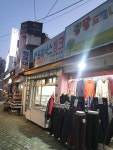 포이닉스씽크