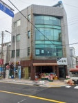 서공주헤어펌