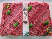 막둥이네푸줏간