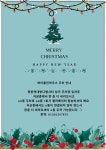 바이올린하우스 음악교습소