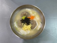선불후면