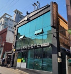 박용채의대박터진돈까스