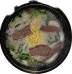 들마루