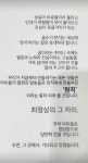 매쓰홀릭수학X루체테어학원