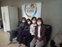 이상구표고농장스타펜션