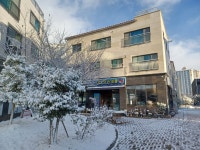 바다양푼이동태탕 목포연산점