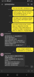 켈스잉글리쉬내유캠퍼스학원 | 켈스어학원