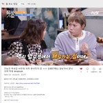 피자힙 잠실송리단길점