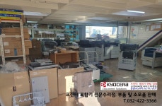 삼성OA프라자