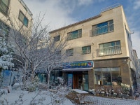 바다양푼이동태탕 목포연산점
