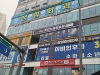 세븐스타코인노래연습장 평택고덕점