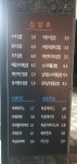 수아김밥앤커피