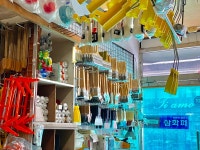 대신철물