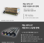 상민테크