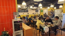 생고기지봉로138