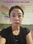 평내호평킹공인중개사사무소