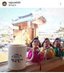 향교길20카페